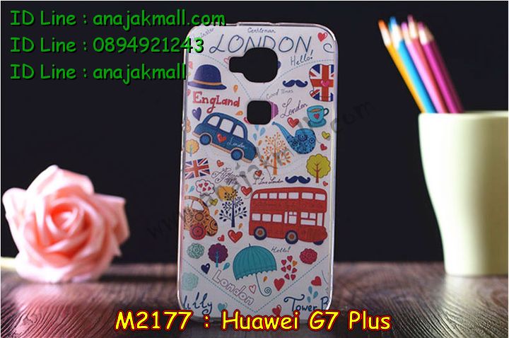 เคส Huawei g7 plus,รับสกรีนเคส Huawei g7 plus,รับพิมพ์ลายเคส Huawei g7 plus,เคสหนัง Huawei g7 plus,เคสไดอารี่ Huawei g7 plus,เคสพิมพ์ลาย Huawei g7 plus,เคสฝาพับ Huawei g7 plus,เคสทูโทน Huawei g7 plus,กรอบ 2 ชั้น Huawei g7 plus,เคสหนังประดับ Huawei g7 plus,เคสแข็งประดับ Huawei g7 plus,สั่งสกรีนเคส Huawei g7 plus,เคสตัวการ์ตูน Huawei g7 plus,เคสซิลิโคนเด็ก Huawei g7 plus,เคสสกรีนลาย Huawei g7 plus,เคสลายทีมฟุตบอล Huawei g7 plus,เคสแข็งทีมฟุตบอล Huawei g7 plus,ทำลายเคส Huawei g7 plus,เคสลายนูน 3D Huawei g7 plus,เคสยางใส Huawei g7 plus,เคสโชว์เบอร์หัวเหว่ย g7 plus,เคสยางหูกระต่าย Huawei g7 plus,เคสอลูมิเนียม Huawei g7 plus,เคสน้ำหอมมีสายสะพาย Huawei g7 plus,เคสซิลิโคน Huawei g7 plus,เคสยางฝาพับหัวเว่ย g7 plus,เคสยางมีหู Huawei g7 plus,เคสประดับ Huawei g7 plus,เคสปั้มเปอร์ Huawei g7 plus,เคสตกแต่งเพชร Huawei g7 plus,เคสอลูมิเนียมกระจก Huawei g7 plus,กรอบโลหะหลังกระจก Huawei g7 plus,เคสบั้มเปอร์ Huawei g7 plus,เคสประกบ Huawei g7 plus,เคสขอบอลูมิเนียมหัวเหว่ย g7 plus,เคสแข็งคริสตัล Huawei g7 plus,เคสฟรุ้งฟริ้ง Huawei g7 plus,เคสฝาพับคริสตัล Huawei g7 plus,เคสอลูมิเนียมหลังกระจก Huawei g7 plus